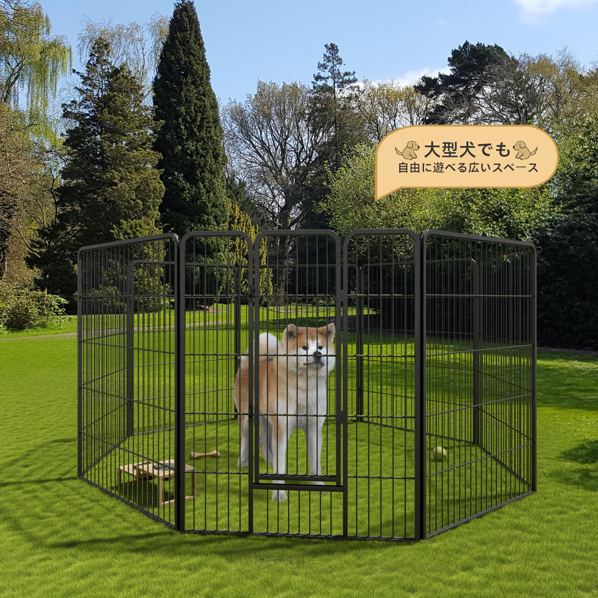 Amazon | WWI 犬 サークル 大型犬用 室内 ペットフェンス ペット